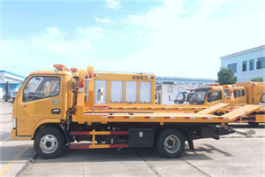 玉屏送油救援服务